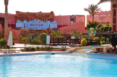 Rehana Sharm Resort Aqua Park ' Spa