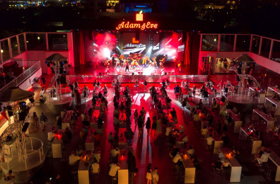 Adam ' Eve (adults only 16+)