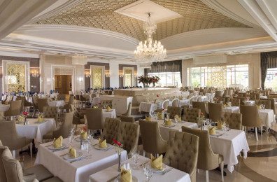 Dobedan Exclusive Hotel ' Spa (ex. Alva Donna Exclusive)
