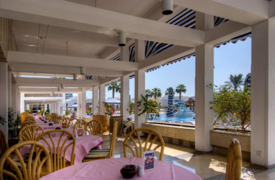 Maritim Jolie Ville Resort ' Casino