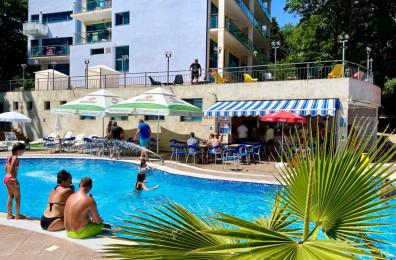 Holiday Park