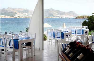 Yasmin Resort Bodrum