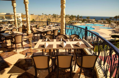 Grand Oasis Resort