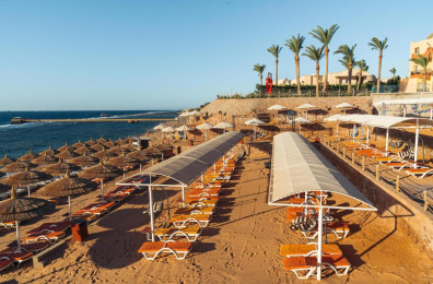 Nubian Village