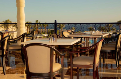 Grand Oasis Resort