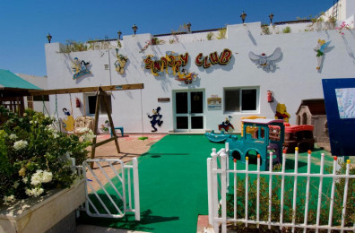 Maritim Jolie Ville Resort ' Casino