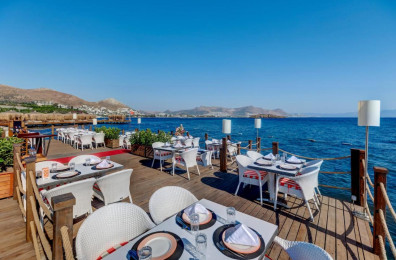 Yasmin Resort Bodrum
